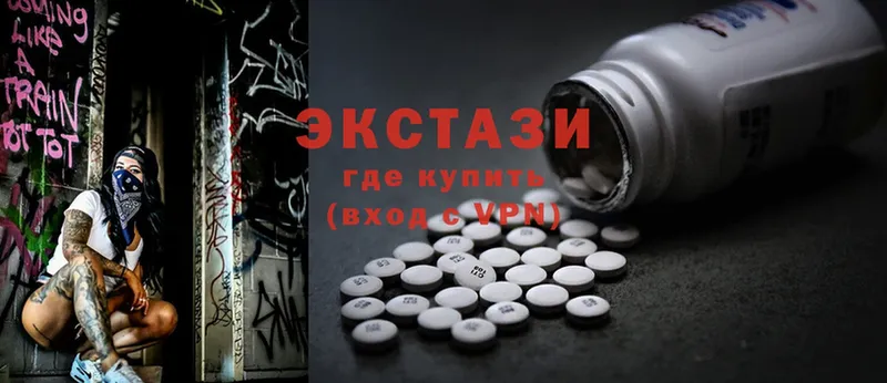 shop клад  Болхов  Ecstasy VHQ 